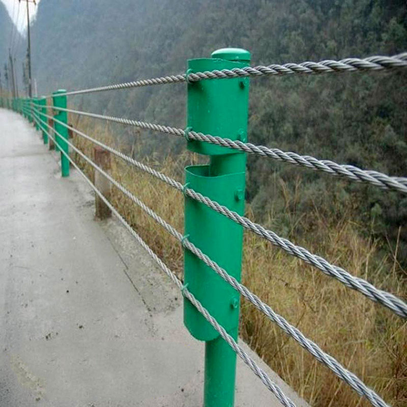 鋼絲繩索護欄